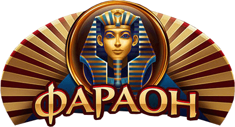 Casino Faraon